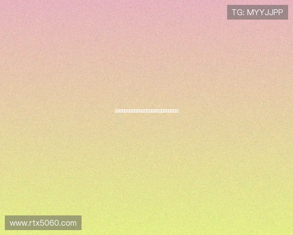 维尔茨过去六场俱乐部赛事未能破门助攻状态低迷表现堪忧